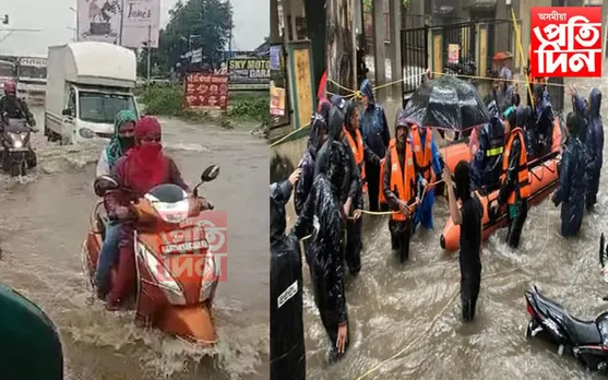 প্ৰকৃতিৰ ৰোষত পুনে চহৰঃ ধাৰাসাৰ বৰষুণৰ ফলত বিদ্যুৎস্পৃষ্ট হৈ নিহত ৩