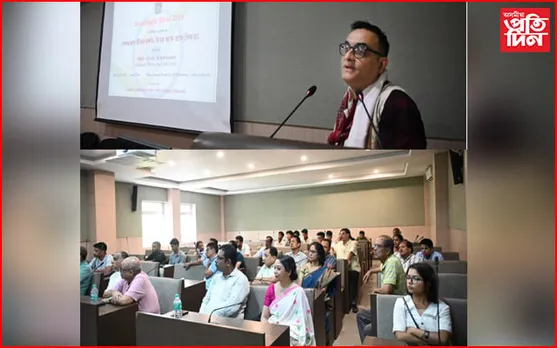 কটন বিশ্বাবিদ্যালয়ত 'দেশভক্তি দিৱস' উদযাপন