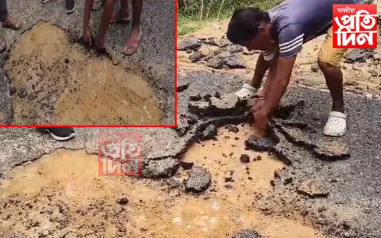 মুখ্যমন্ত্ৰী পথ নিৰ্মাণ আঁচনিত দুৰ্নীতি: লংকাত চপৰা-চপৰে এৰিছে নিৰ্মীয়মান পথ