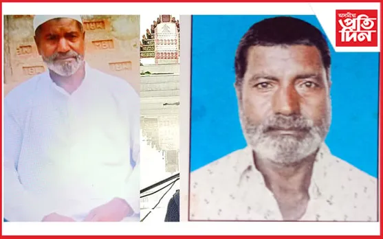 বহিঃ ৰাজ্যত সন্ধানহীন লংকাৰ সুৰজ আলী