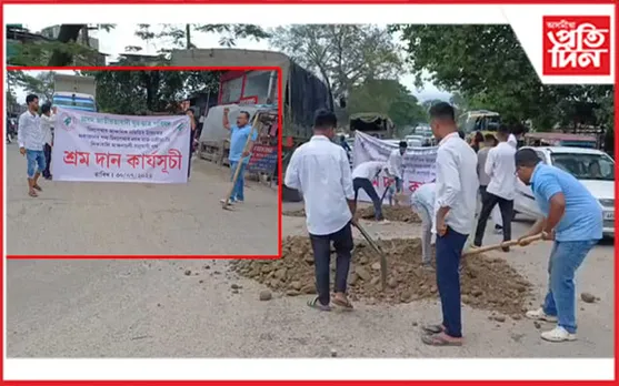 বিধ্বস্ত বাট-পথঃ চিলাপথাৰত হাতে হাতে কোৰ,বেলছা লৈ ওলাই আহিল ছাত্ৰ কৰ্মীৰ দল