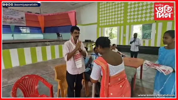 নদুৱাৰ শাখাৰ সহযোগত কৃৰ্তী ছাত্ৰ-ছাত্ৰীৰ অভিনন্দন অনুষ্ঠান সম্পন্ন