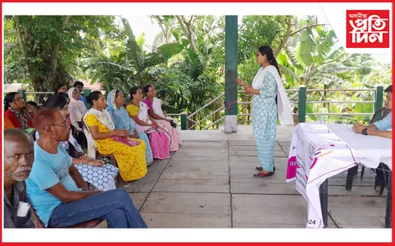 নাৱাৰ্ডৰ প্ৰতিষ্ঠা দিৱস উপলক্ষে মেৰাপানীত বিত্তীয় সাক্ষৰতা অনুষ্ঠান...