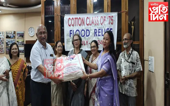 মৰিগাঁৱৰ বান ক্ষতিগ্ৰস্তলৈ কটনিয়ানৰ সাহায্যৰ টোপোলা