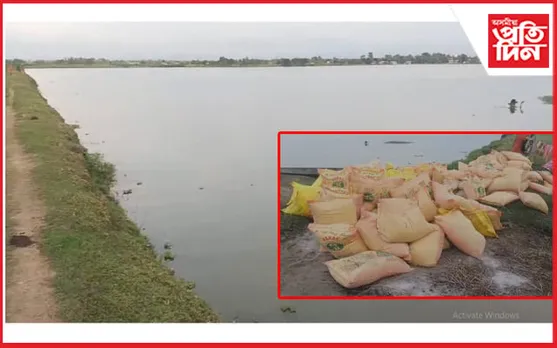 সাৱধান! ফৰ্মেলিনৰ পাছত এইবাৰ চালানী মাছত ইউৰিয়াৰ অৱস্থিতিৰ অভিযোগ...