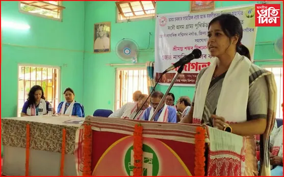 জ্যেষ্ঠ নাগৰিকৰ কল্যাণ সম্পর্কীয় সজাগতা সভা সম্পন্ন 