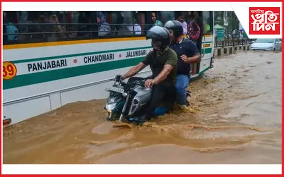 গুৱাহাটীৰ বানপানী নিয়ন্ত্ৰণ এটা লাভজনক ব্যৱসায়ঃ গুৱাহাটী উন্নয়ন সমিতি