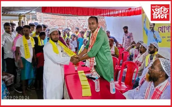 এ আই ইউ ডি এফত মোক্ষম আঘাতঃ  কেইবা শতাধিক সদস্যৰ ৰাইজৰ দলত যোগদান