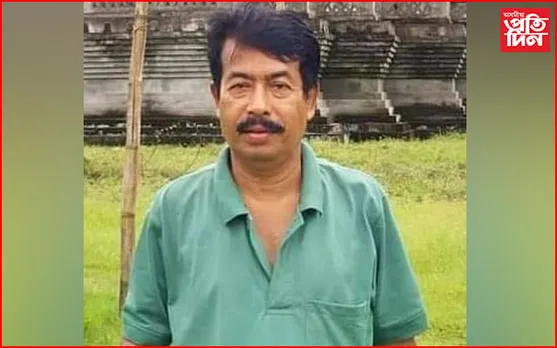 মাৰ্ঘৰিটা মহাবিদ্যালয়ৰ অধ্যাপক দিলীপ চুতীয়াৰ বিয়োগ