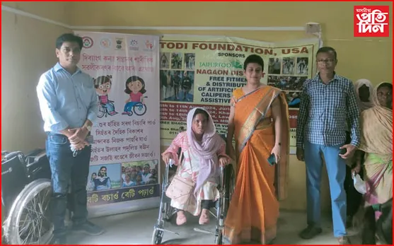 নগাঁৱত দিব্যাংগসকলৰ সহায়ক সঁজুলি বিতৰণ...