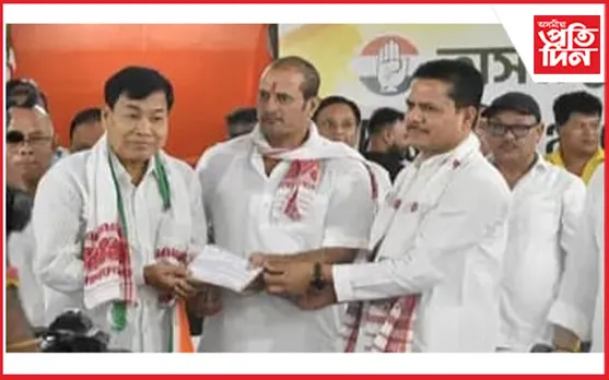 ৰাজীৱ ভৱনত কংগ্ৰেছৰ যোগদান কাৰ্যসূচী অনুষ্ঠিত...