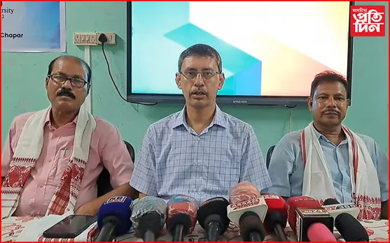 ৰত্নপীঠ মহাবিদ্যালয়ত কৃষ্ণকান্ত সন্দিকৈ ৰাজ্যিক মুক্ত বিশ্ববিদ্যালয়ৰ সজাগতা সভা