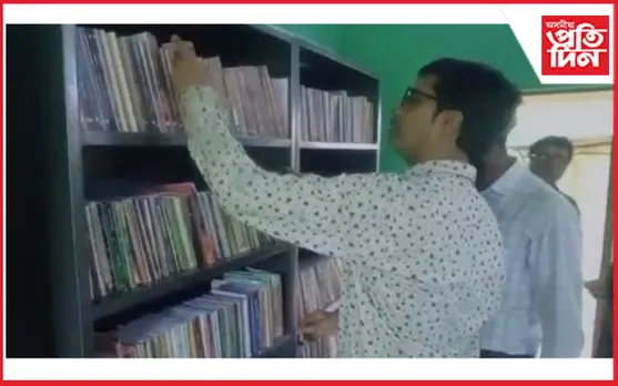বঢ়মপুৰ ছহিদ স্মৃতি আদৰ্শ উচ্চতৰ মাধ্যমিক বিদ্যালয়ত ডিজিটেল পুথিভঁৰাল মুকলি