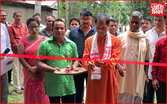 বাঁহজানীত যাত্ৰা নাট্যদল 'নটৰাজ এমেচাৰ গ্ৰুপ'ৰ শুভ মহুৰত