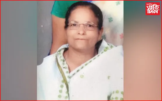 ধৰ্মপ্ৰাণা মহিলা সাৱিত্ৰী শইকীয়াৰ  পৰলোকপ্ৰাপ্তি 