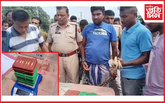 বটদ্ৰৱা আৰক্ষীৰ অভিযানত নিচাযুক্ত সামগ্ৰী সহ সৰবৰাহকাৰী আটক