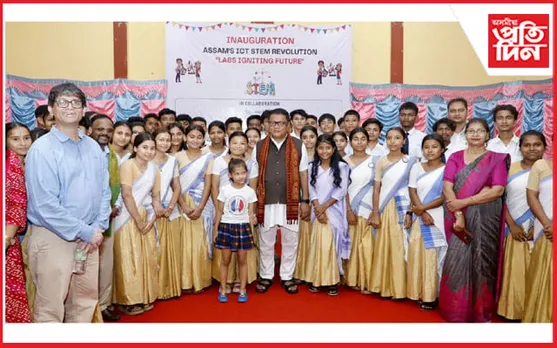 ওদালগুৰি উচ্চতৰ মাধ্যমিক বিদ্যালয়ত STEM ITC ৰ পৰীক্ষাগাৰ উদ্বোধন শিক্ষামন্ত্ৰী ৰণোজ পেগুৰ
