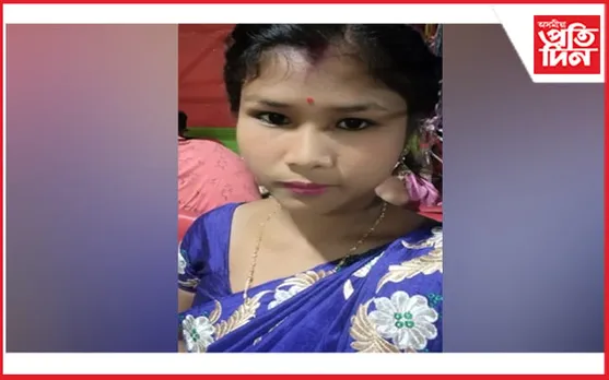 ৰহাত ৫দিনে সন্ধানহীন মহিলাঃ আৰক্ষীক এজাহাৰ দাখিল