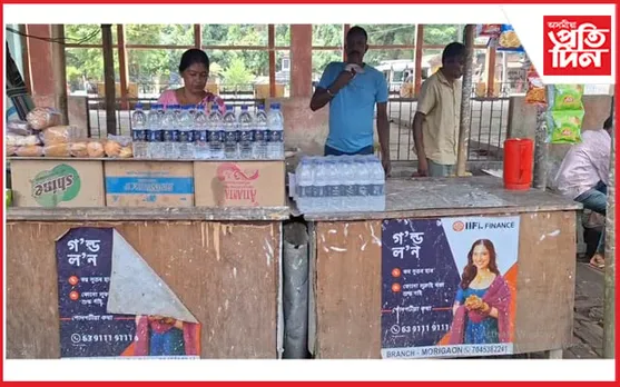 ডেমকেয়াৰ চোৰ! মৰিগাঁও আৰক্ষী থানাৰ সন্মুখত চোৰে লুটিলে দোকান