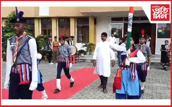 ৰঙিয়া কেন্দ্ৰীয় বিদ্যালয়ত স্বাধীনতা দিৱস উদযাপন