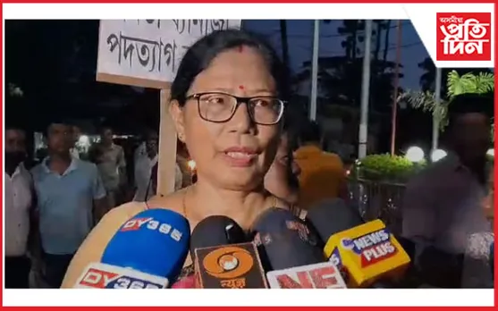 কলকাতাৰ আৰ জি কৰ চিকিৎসালয়ৰ ঘটনা : ধুবুৰী জিলা বিজেপি মহিলা মৰ্চাৰ প্ৰতিবাদী সমদল