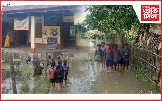 বটদ্ৰৱাৰ এখন বিদ্যালয়লৈ ছাত্ৰ-ছাত্ৰীৰ বিপদসংকুল যাত্ৰা