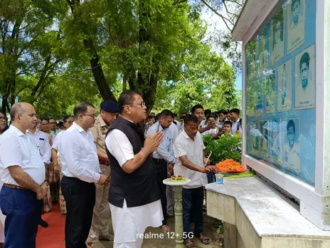 ধেমাজিত ৰাজ্যিক শোক দিৱস পালন