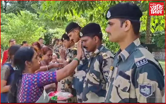 ৰাখী পূৰ্ণিমা উপলক্ষে ধুবুৰী বিএছএফ ৱাটাৰ উইঙত বিশেষ কাৰ্যসূচীৰ আয়োজন
