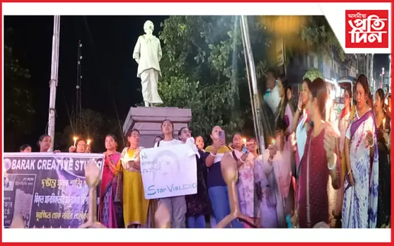 চিকিৎসক হত্যাকাণ্ডঃ দোষীক শাস্তি আৰু মহিলা-শিশুক নিৰাপত্তাৰ দাবীত শিলচৰত মহিলাৰ প্ৰতিবাদ