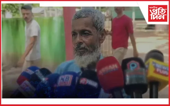 পানী লাও গছ কাটি পিতৃৰ ৰোষত পুত্ৰঃ থানাত এজাহাৰ দাখিল.. 