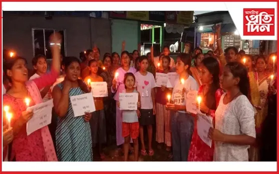 চামগুৰিত কলকাতা কাণ্ডৰ বিৰুদ্ধে প্ৰতিবাদী কাৰ্যসূচী