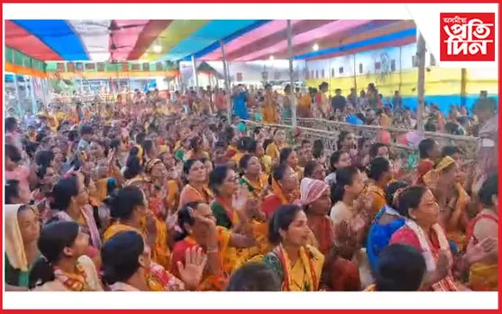 বিশ্ব শান্তিৰ প্ৰাৰ্থনাৰে মানশিৰিত শ্ৰী মদ্ভাগৱত জ্ঞান মহাযজ্ঞ...