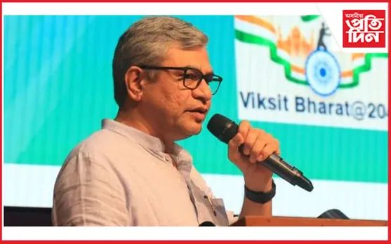 ইউনিফাইড পেঞ্চন আঁচনিত অনুমোদন কেন্দ্ৰৰ