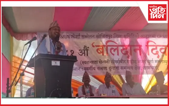 জামুগুৰিহাটত ৮১তম বলিদান দিৱস উদযাপনঃ উপস্থিত পদ্ম হাজৰিকা