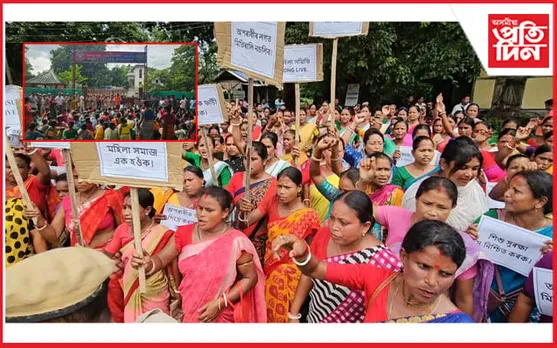 চিৰাঙত মহিলাই ঘেৰাও কৰিলে চিদলী আৰক্ষী থানা