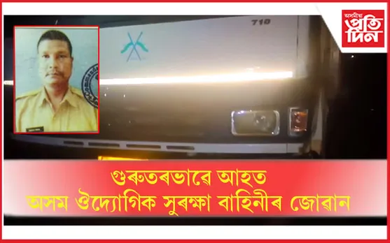 মালবাহী ট্ৰাক-বাইকৰ মুখামুখী সংঘৰ্ষত আহত এজন