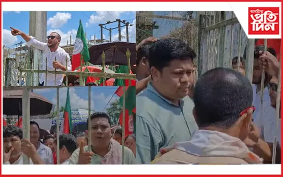 চিলাপথাৰৰ বিদ্যুৎ উপ সংমণ্ডল কাৰ্যালয় ঘেৰাও কৃষক মুক্তিৰ