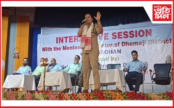ধেমাজিত ১৫৭খন চৰকাৰী বিদ্যালয়ৰ ছাত্ৰ-ছাত্ৰীৰ কেৰিয়াৰ সম্পৰ্কত কৰ্মশালা...