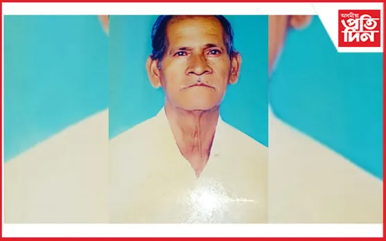 উৰিয়াগাঁৱৰ অৱসৰপ্ৰাপ্ত শিক্ষক-সমাজকৰ্মী নলিনীকান্ত বণিয়া আৰু নাই