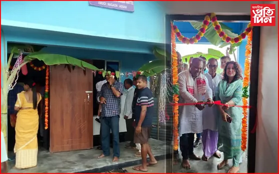 ৰহাৰ আমচৈত গাখীৰ সংগ্ৰহ কেন্দ্ৰ উদ্বোধন... 