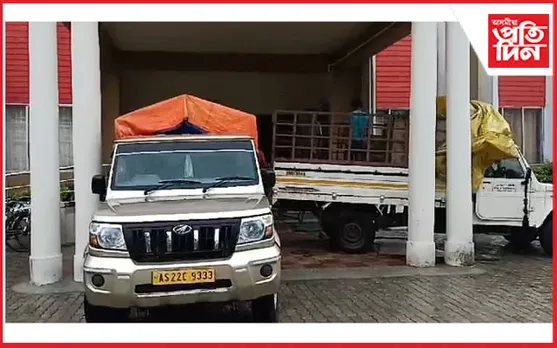 চিলাপথাৰত বলেৰ' ভানত উদ্ধাৰ নিচাযুক্ত দ্ৰব্য...