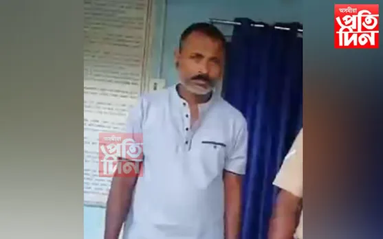 চতিয়াত দুধৰ্ষ গৰু চোৰ আটক...