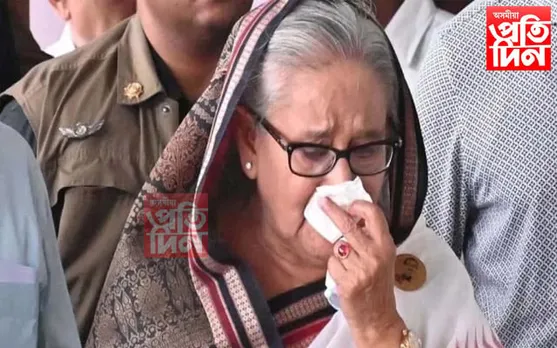 শ্বেইখ হাছিনাৰ USA ৰ ভিছা বাতিলঃ বাংলাদেশৰ সেনা বাহিনীত ব্যাপক ৰদবদল