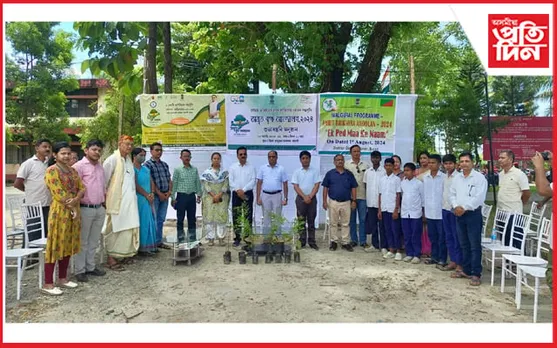 বজালীত অমৃতবৃক্ষ আন্দোলনৰ শুভাৰম্ভণি...