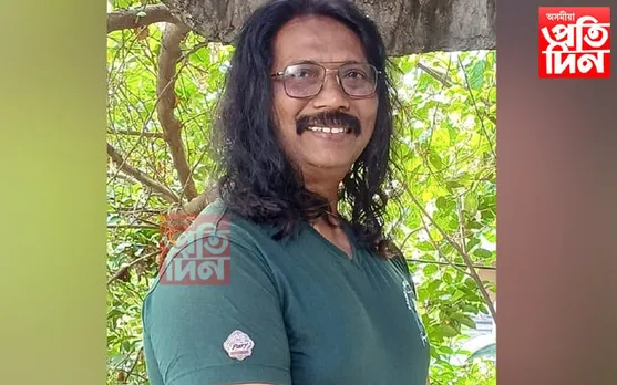 প্ৰশান্ত বৰদলৈলৈ ২০২৪বৰ্ষৰ পাৰ্থসাৰথি বৰুৱা ফটোগ্ৰাফী বঁটা...