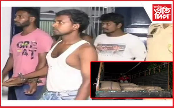 গুৱাহাটীত জব্দ ৭লক্ষাধিক টকাৰ চুপাৰিঃ গ্ৰেপ্তাৰ ৪ চোৰ
