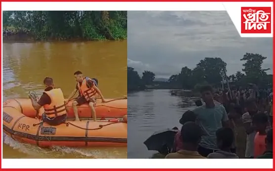 কচুৱাৰ পুঠিমাৰীত চাঞ্চল্যকৰ ঘটনা...