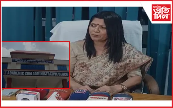 ধুবুৰী মেডিকেল কলেজ আৰু হাস্পতালত ৰেগিঙৰ ঘটনাক নস্যাৎ অধ্যক্ষৰ: তদন্ত কমিটী গঠন