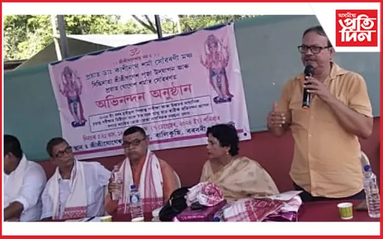 শ্ৰী শ্ৰী যোগেশ্বৰ দেৱালয়ত ডাঃ কাশীনাথ শৰ্মা সোঁৱৰণী অভিনন্দন অনুষ্ঠান