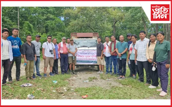 বৰ্ষাৰণ্য পবাত জংঘল ট্ৰেকিঙৰ লগতে ‘অৰণ্যৰ সুবাস বুটলি’ শীৰ্ষক অনুষ্ঠান সম্পন্ন